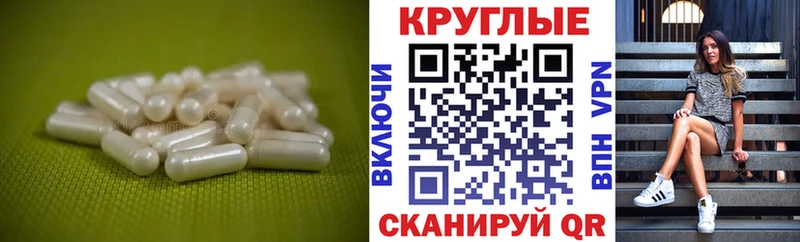 OMG tor  darknet формула  Экстази бентли  Ленинск-Кузнецкий 