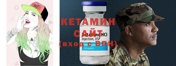 меф VHQ Балабаново