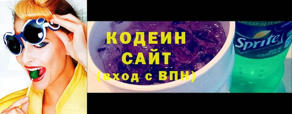 скорость Балахна