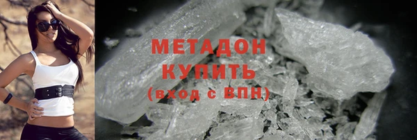 скорость Балахна