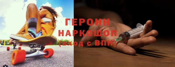 меф VHQ Балабаново