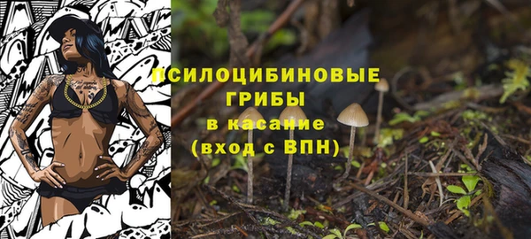 меф VHQ Балабаново