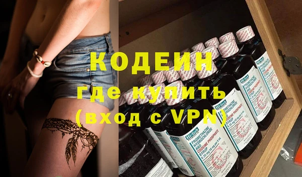 меф VHQ Балабаново