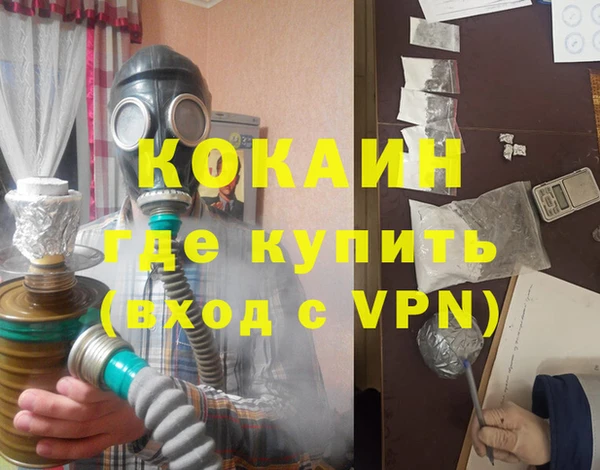 скорость Балахна