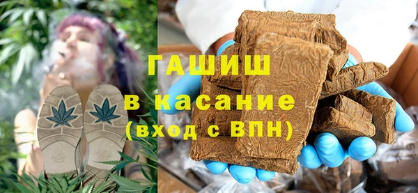 меф VHQ Балабаново