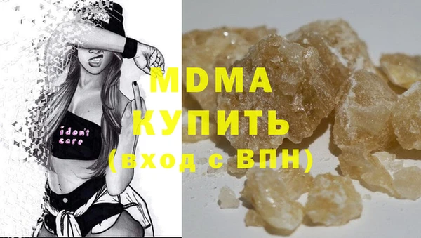 скорость Балахна
