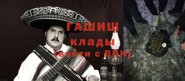 скорость Балахна