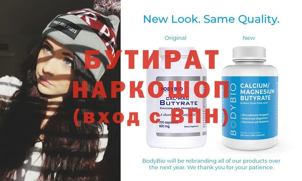 метадон Краснотурьинск