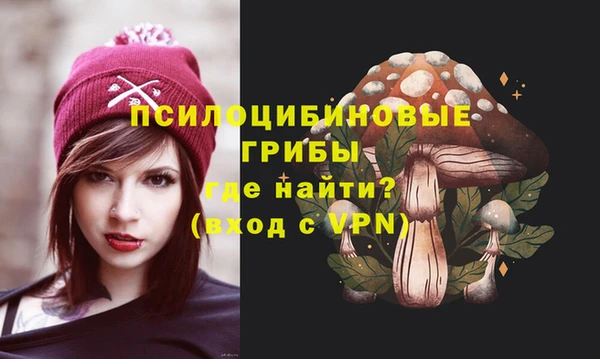 меф VHQ Балабаново