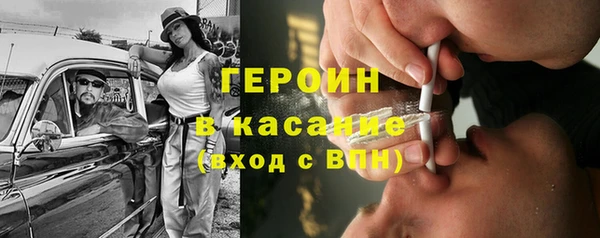 скорость Балахна