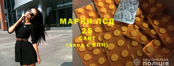 скорость Балахна