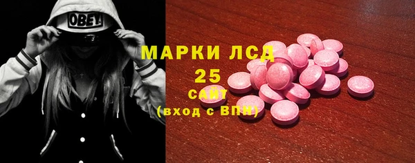 скорость Балахна