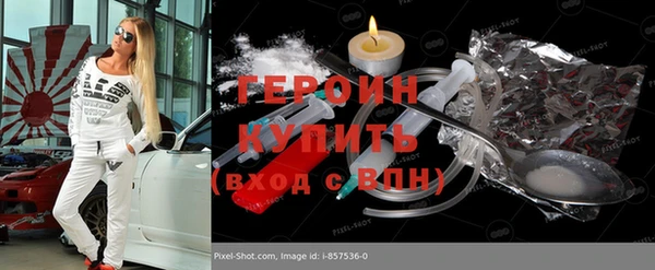 меф VHQ Балабаново