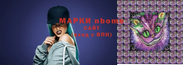 скорость Балахна