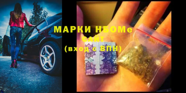 меф VHQ Балабаново