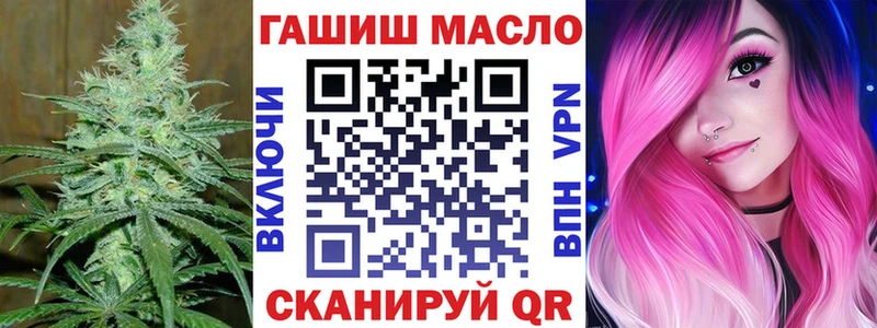 Дистиллят ТГК концентрат  Ленинск-Кузнецкий 