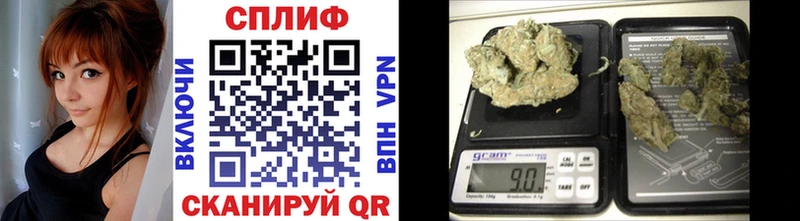 Шишки марихуана LSD WEED Ленинск-Кузнецкий